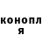 A PVP Соль Marija Kalinina