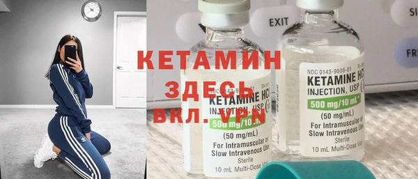 кокаин колумбия Киреевск