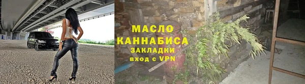 кокаин колумбия Киреевск