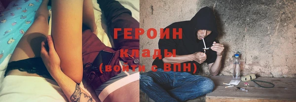 мдма Киренск