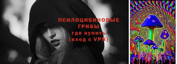 кокаин колумбия Киреевск