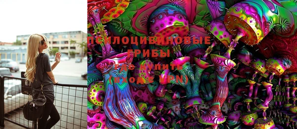 мдма Киренск