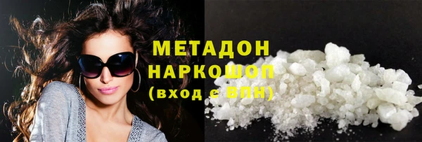 mix Кинешма