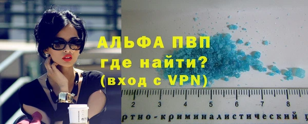 mix Кинешма