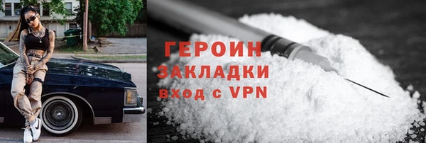 крисы Кодинск