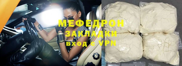2c-b Козловка