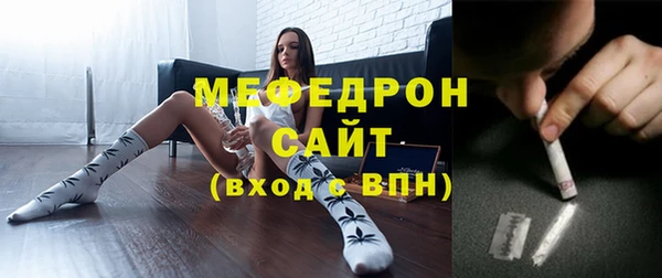 мдма Киренск