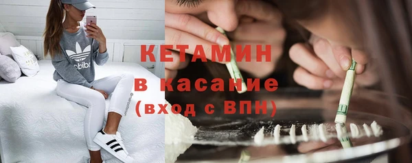 mix Кинешма