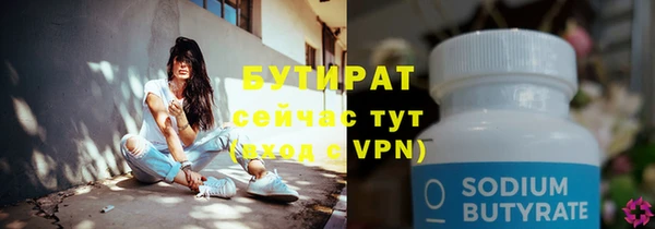 крисы Кодинск