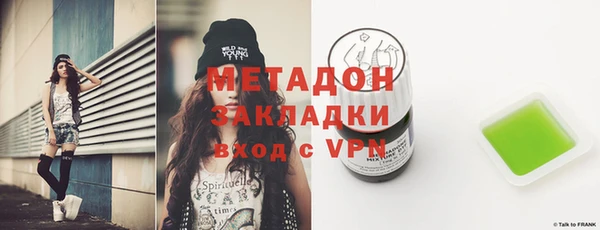 тгк Козельск