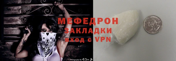 mix Кинешма