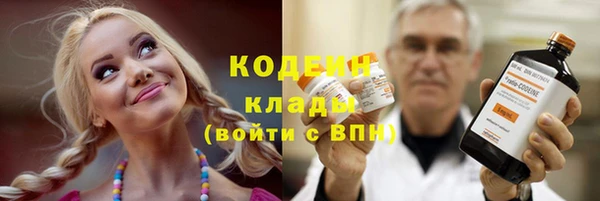 mix Кинешма