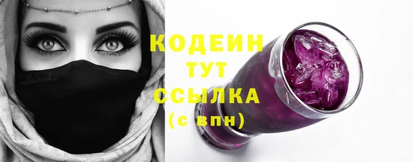тгк Козельск