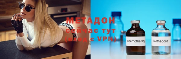 mix Кинешма
