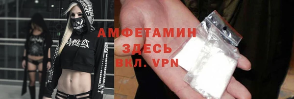 кокаин колумбия Киреевск