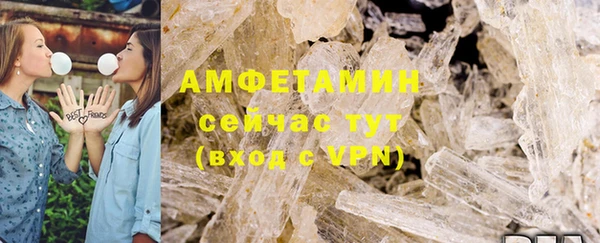 кокаин колумбия Киреевск