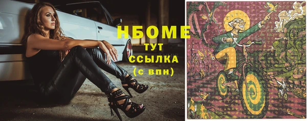 мдма Киренск