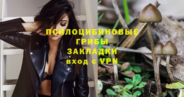 кокаин колумбия Киреевск