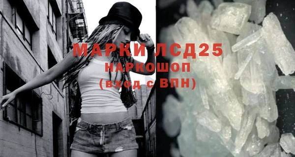 мдма Киренск
