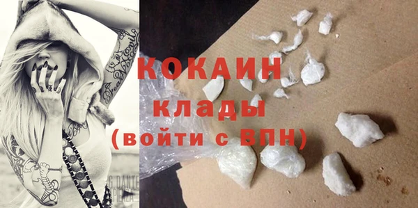 mix Кинешма