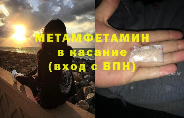 mix Кинешма