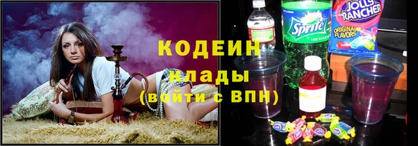 мдма Киренск