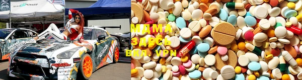 мдма Киренск