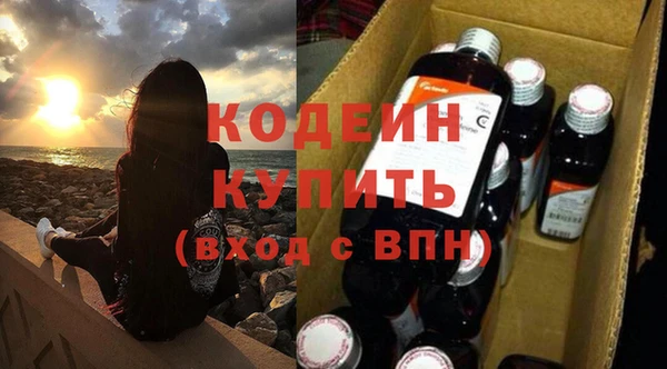 тгк Козельск