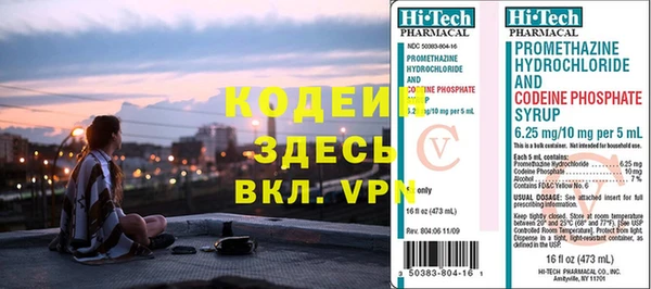 мдма Киренск