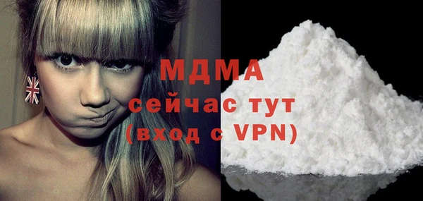 кокаин колумбия Киреевск