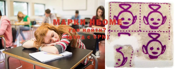 кокаин колумбия Киреевск