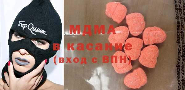 мдма Киренск
