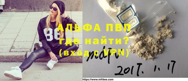 кокаин колумбия Киреевск