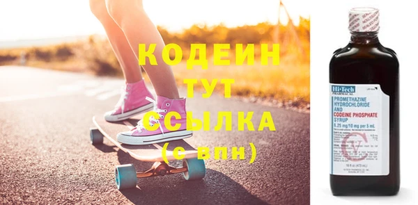 кокаин колумбия Киреевск