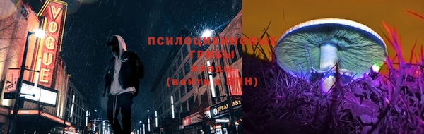 мдма Киренск