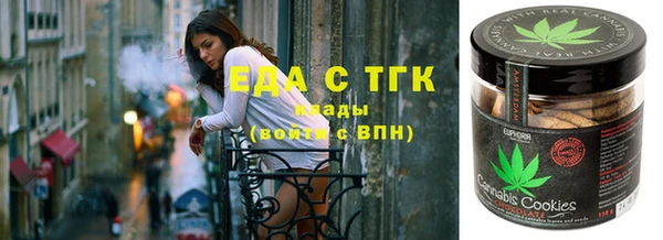 2c-b Козловка