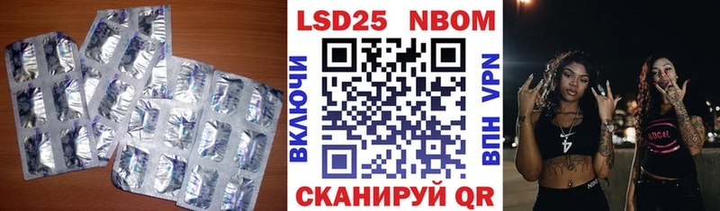 Купить  Харовск  ЛСД экстази кислота 