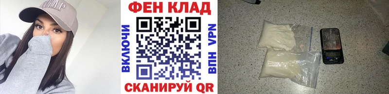 Купить где  Харовск  Метамфетамин кристалл 
