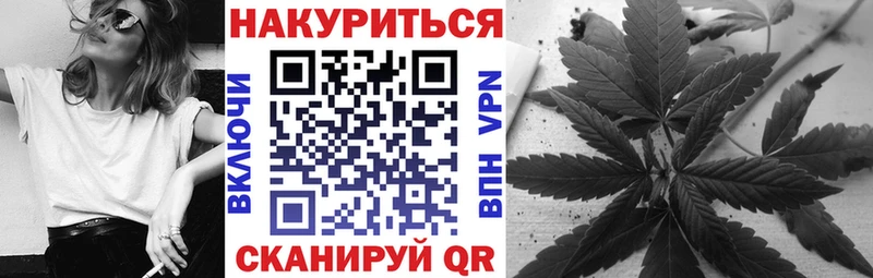 Купить закладки  Харовск  Бошки Шишки MAZAR 